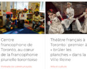 Quelques lieux patrimoniaux franco-ontariens faisant partie du Corridor touristique pancanadien. —  (Saisie)