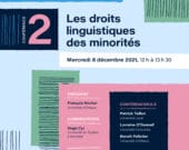 Trois experts du droit linguistique ont échangé leurs points de vue lors de la deuxième conférence de la série