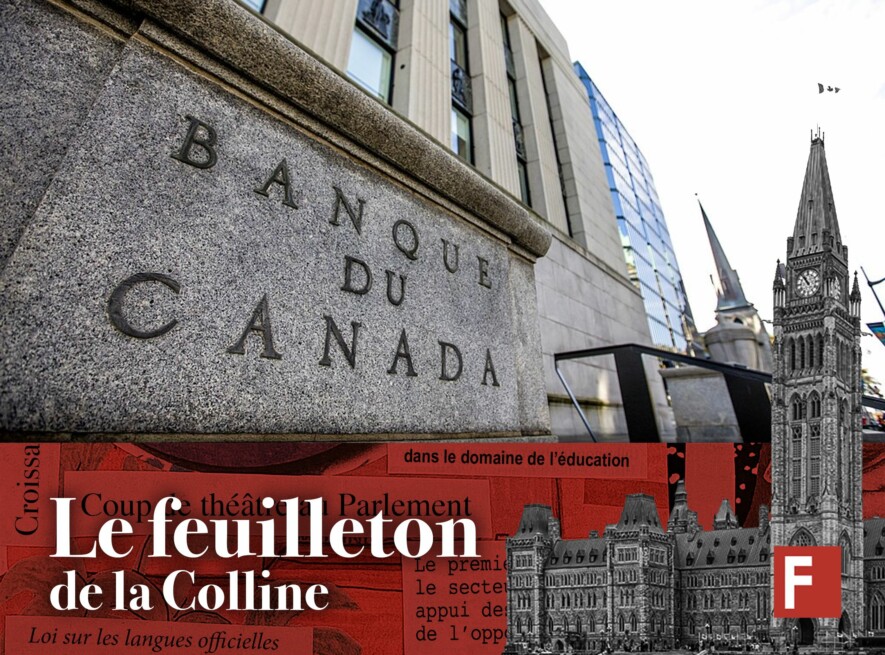 La Banque du Canada a porté son taux directeur à 5 %. — Photo : Inès Lombardo – Francopresse