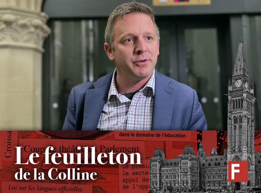 La francophonie canadienne est au cœur de tensions au Parlement en raison de propos tenus lundi par le député libéral Francis Drouin. 
 — Photo : Marianne Dépelteau – Francopresse