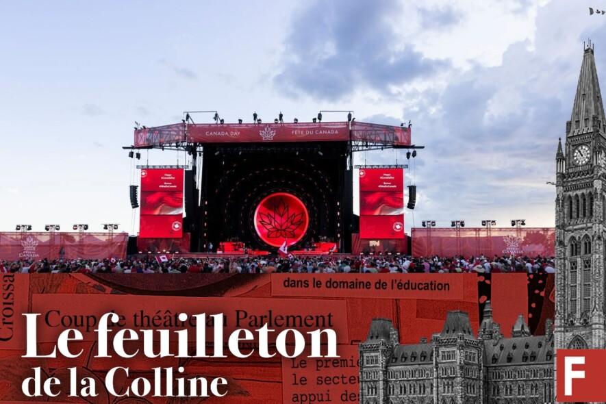 La fête du Canada a réuni plusieurs milliers de personnes à Ottawa, mardi 1er juillet.  — Photo : Courtoisie Patrimoine canadien