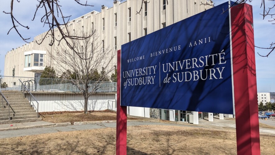 L’Université de Sudbury s’apprête à accueillir sa première cohorte d’étudiants et d’étudiantes depuis 2021, année de la dissolution de la Fédération des universités de la Laurentienne, dont faisait partie l’établissement.  — Photo : Julien Cayouette – Francopresse
