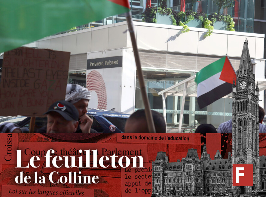 Le Canada a reconnu l’État de Palestine dimanche. Mais il «en faut beaucoup plus», a rappelé la députée libérale Salma Zahid.  — Photo : Inès Lombardo – Francopresse 