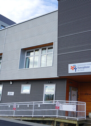 La nouvelle garderie ouvrira ses portes dans le même bâtiment qu’occupe déjà la CSFY.
— Photo : Gwendoline Le Bomin