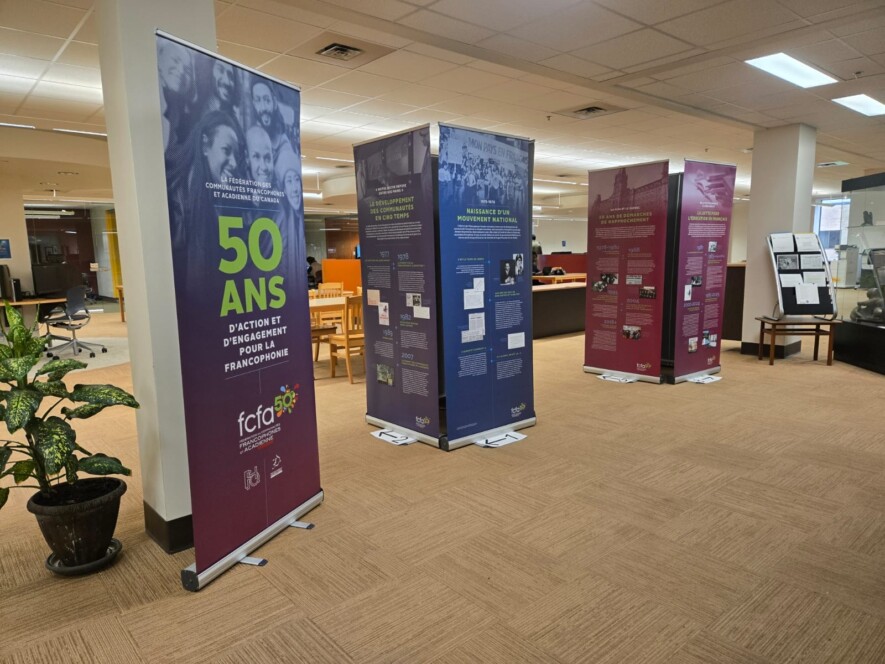 À l’occasion des 50 ans de la FCFA, une exposition itinérante revient en images et en archives sur l’histoire et les actions de l’organisme. — Photo : Courtoisie FCFA