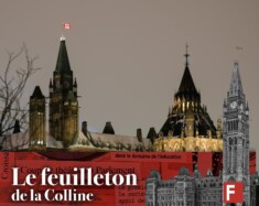 Alors que le gouvernement Carney a fait adopter deux projets de loi cette cession en immigration, il déçoit les francophones sur les deux règlements qui auraient dû, selon les premières réactions, les protéger davantage. Photo : Navir Kumar – Unsplash — Navir Kumar – Unsplash