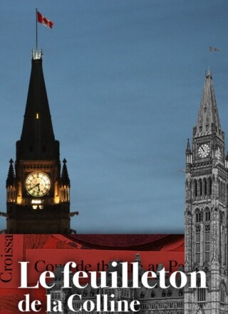 La Cour fédérale a rendu un jugement partiellement en faveur du conseil scolaire francophone de Terre-Neuve-et-Labrador, qui poursuit le ministère de Patrimoine canadien pour manque de consultation de sa communauté linguistique minoritaire dans la province et une reddition de compte «insuffisante». Cette dernière demande a été rejetée et il n’y a pas eu de dommages et intérêts.  &mdash; Photo : Inès Lombard - Francopresse