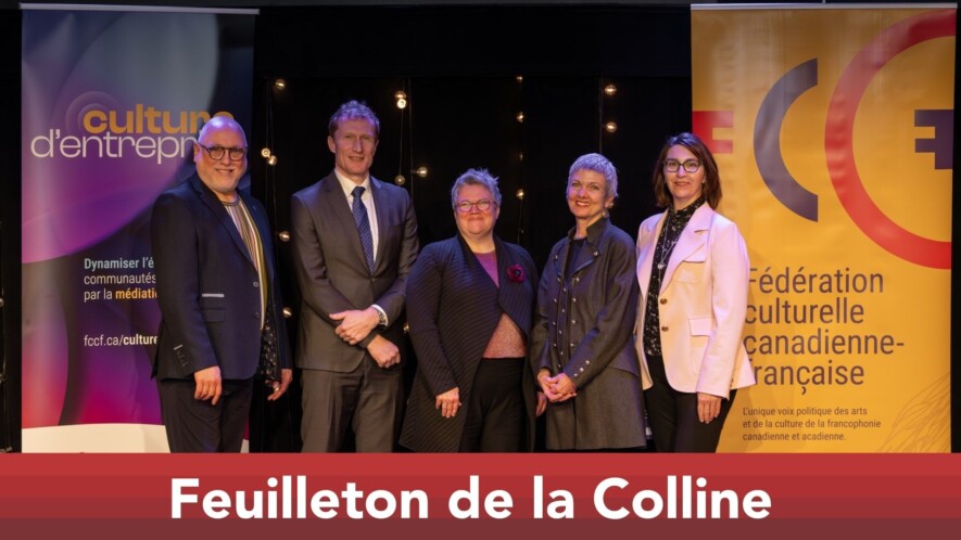 Patrimoine canadien finance le projet Culture d’entreprise à hauteur de 640 000 $ sur trois ans.  &mdash; Courtoisie Dany Lepage