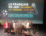 Emmanuelle Corne-Bertrand (DG de la FFCB), Chantal Hébert (journaliste politique), Suzanne Huot (professeure-chercheure), Luc Fournier (modérateur du débat), Lauren Touchant (professeure-chercheuse), Jennifer Blatherwick (MLA Coquitlam), Marie-Nicole Dubois (Présidente du CA de la FFCB) &mdash; Photo : Cécile Rey