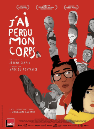 Affiche du film 