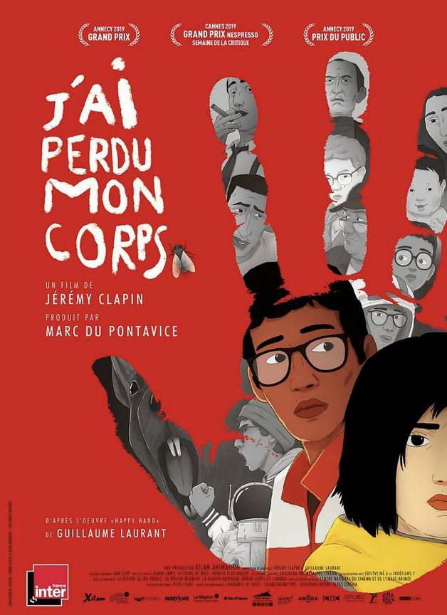 Affiche du film 