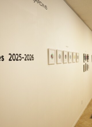 Les Miniatures resteront accrochées jusqu’au 24 janvier. Photo : Courtoisie  