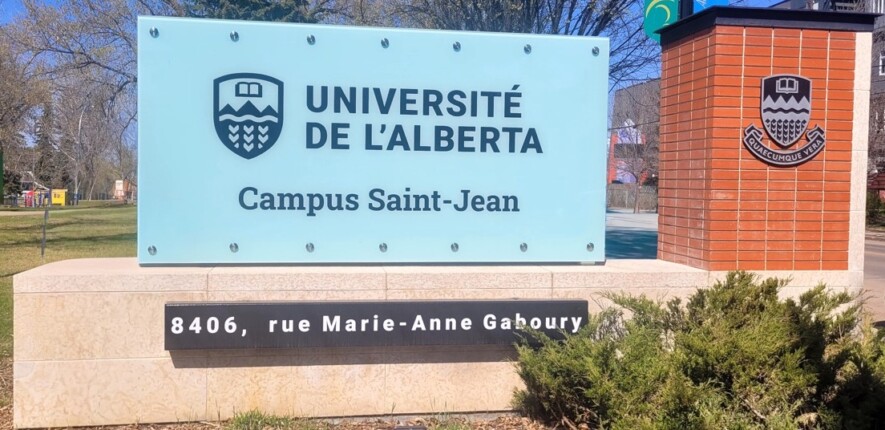 Panneau Campus Saint-Jean - Photo - ABarbet  