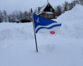 Maison de Virginie Dallaire &mdash; Crédit : Virginie Dallaire