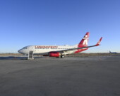 La vente de Canadian North aux mains d’Exchange Income Corporation s’est conclue pour un montant de 205 millions de dollars.
 — Crédit : Canadian North