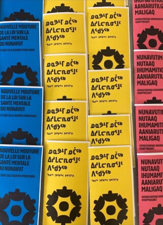 Les Nunavummiut sont invités à se présenter aux diverses séances offertes afin d’en apprendre davantage sur les changements proposés à la nouvelle loi. — Crédit : Ministère de la Santé du Nunavut 