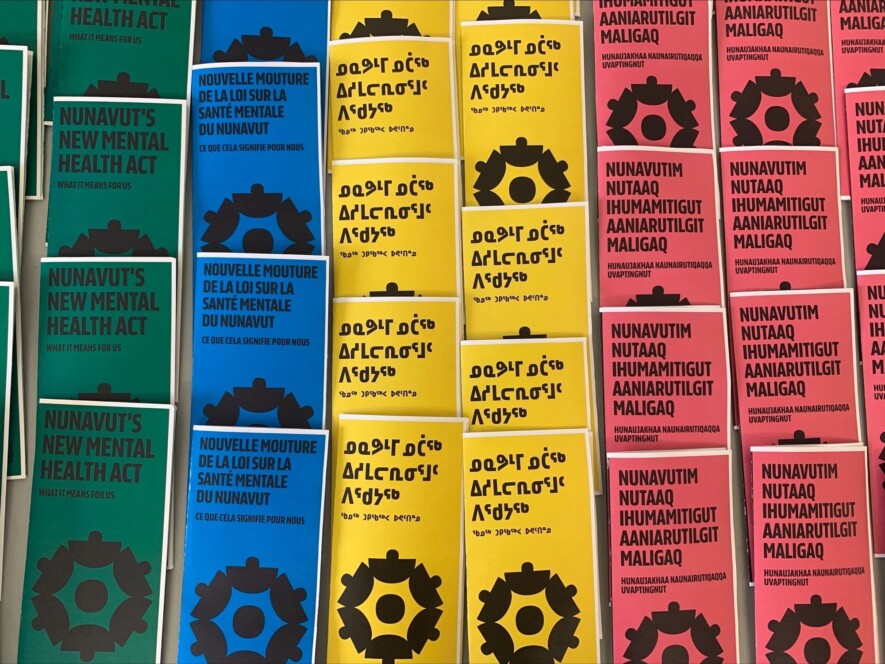Les Nunavummiut sont invités à se présenter aux diverses séances offertes afin d’en apprendre davantage sur les changements proposés à la nouvelle loi. &mdash; Crédit : Ministère de la Santé du Nunavut 