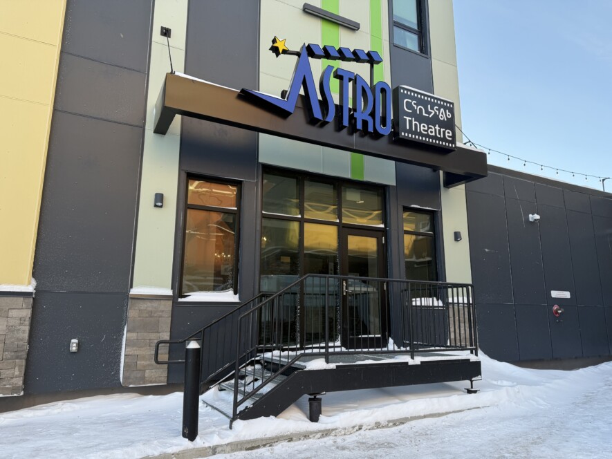 Le cinéma indépendant Astro Theatre a ouvert ses portes en avril 1996 à Iqaluit.  &mdash; Crédit : Brice Ivanovic