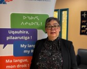 Karliin Aariak est de retour au poste de commissaire aux langues du Nunavut pour un mandat de cinq ans. &mdash; Courtoisie