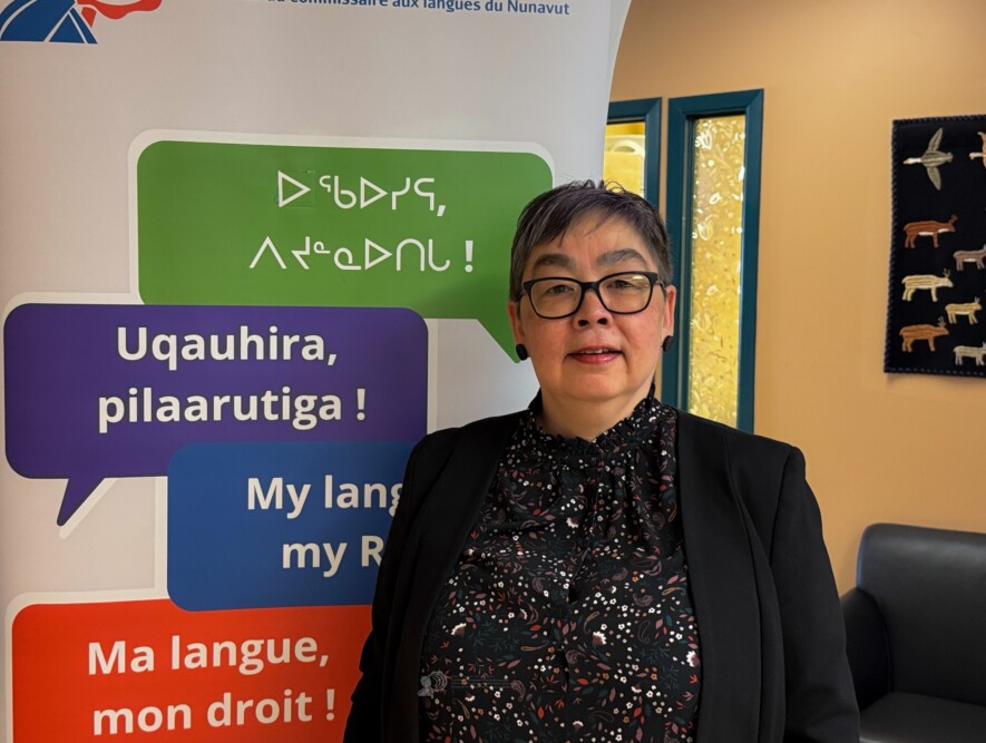 Karliin Aariak est de retour au poste de commissaire aux langues du Nunavut pour un mandat de cinq ans. &mdash; Courtoisie