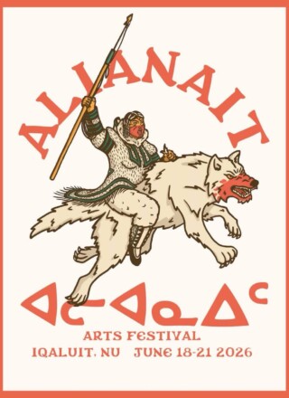 Le festival a récemment dévoilé le thème de son édition 2026. &mdash; Crédit : Alianait