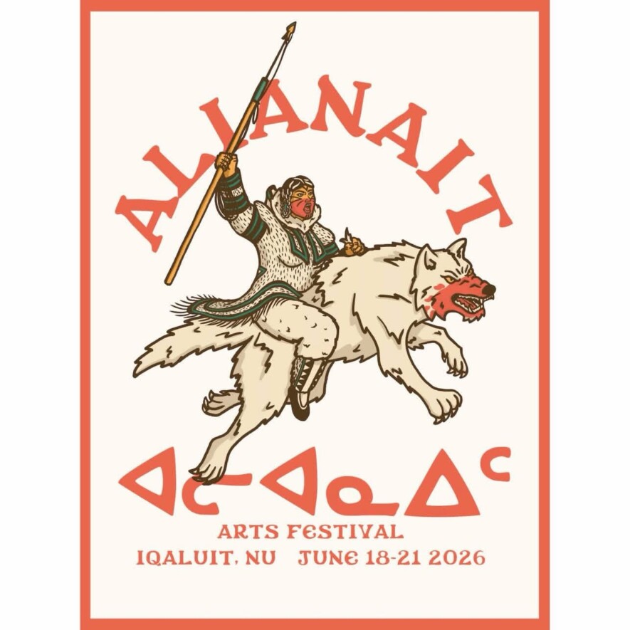 Le festival a récemment dévoilé le thème de son édition 2026. &mdash; Crédit : Alianait
