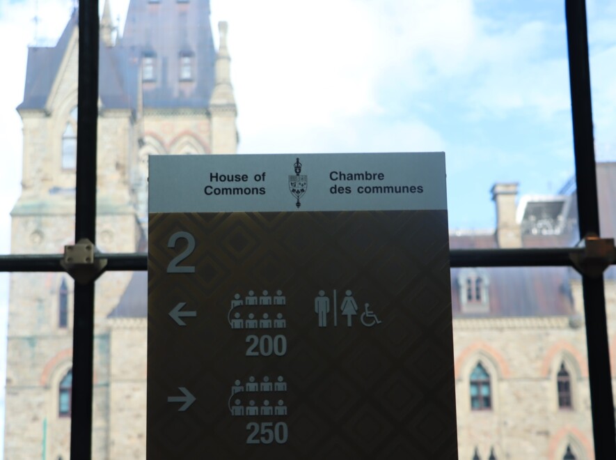 Le comité permanent des langues officielles de la Chambre des communes a remis son rapport sur plusieurs aspects à revoir par le Secrétariat du Conseil du Trésor, sur l’encadrement de la Loi sur les langues officielles et la protection des francophones vivant au Canada en dehors du Québec.  &mdash; Crédit : Inès Lombardo - Francopresse 
