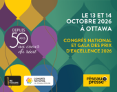 Les lauréats seront annoncés le 13 octobre à Ottawa. &mdash; Crédit : Réseai.Presse
