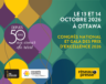 Les lauréats seront annoncés le 13 octobre à Ottawa. &mdash; Crédit : Réseai.Presse