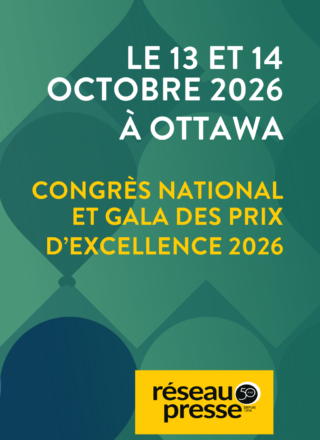 Les lauréats seront annoncés le 13 octobre à Ottawa. &mdash; Crédit : Réseai.Presse