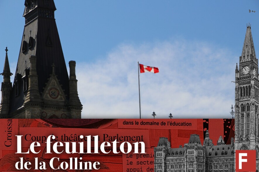 Le 15 février marque le Jour drapeau national du Canada, l’Unifolié. &mdash; Photo : Ericka Muzzo – Francopresse
