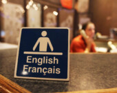 Plus de 330 postes seront supprimés au cours des cinq prochaines années au Bureau de la traduction du Canada. &mdash; Photo : Archives – Le Droit