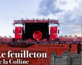 La fête du Canada a réuni plusieurs milliers de personnes à Ottawa, mardi 1er juillet. &mdash; Photo : Courtoisie Patrimoine canadien