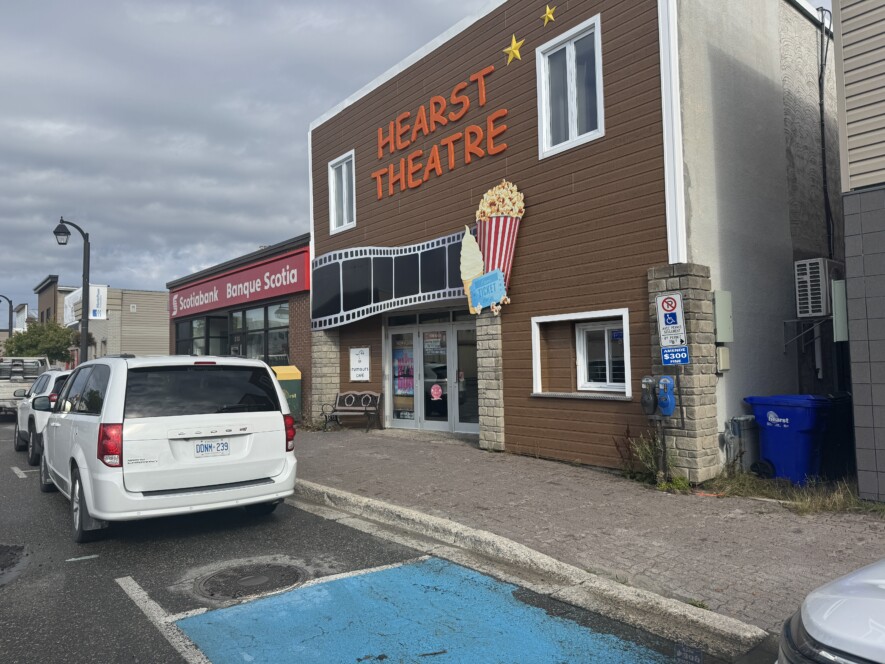 Après 12 ans d’activité, la salle projettera son dernier film le 2 octobre. &mdash; Photo : Renée-Pier Fontaine