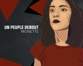 Image pour le nouveau single de Serge Monette  