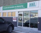 Bureau du Centre de formation du Nipissing à North Bay &mdash; Photo : Éric Boutilier