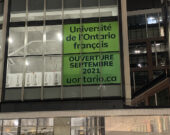 Les locaux de l'UOF à Toronto sont en préparation. &mdash; Photo : Courtoisie Élodie Grange