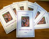 Mots-Saïques, le deuxième livre de Mme Serré. &mdash; Photos : Courtoisie