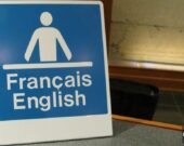   Photo : Archives Le Droit