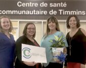 Le dévoilement du logo et remise du prix à Chantal Rheault qui l’a dessiné en 2019. &mdash; Photo : Archives
