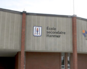 L'édifice de l'École Hanmer &mdash; Photo : Archives