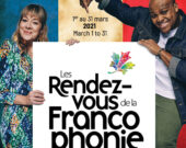 Portée par les voix des artistes YAO et Jill Barber, la 23e édition des Rendez-vous de la Francophonie (RVF) s’ouvrira le 1er mars. &mdash; RVF