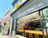 Terrasse sur front de mer au 2 rue Ochterloney au Centre-ville de Dartmouth.   &mdash; Brightwood Brewery