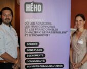 Valentin Alfano, contributeur de Hého, et Marion Cousin, coordinatrice de la programmation du Conseil Communautaire du Grand-Havre.  &mdash; PHOTO(S) - Jean-Philippe Giroux