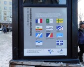 Les affaires francophones progressent à des rythmes variables au sein des quatre provinces où se sont déroulées des élections à l’automne 2024 : le Nouveau-Brunswick, la Nouvelle-Écosse, la Saskatchewan et la Colombie-Britannique. &mdash; Photo : Jean Gagnon – Wikimedia commons
