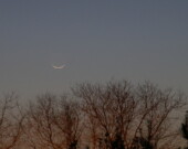 Fin croissant de lune marquant le début du mois du Ramadan dans le calendrier lunaire islamique. &mdash; PHOTO: Roi Dagobert, Wikimedia Commons