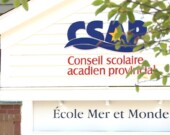 L’École Mer et Monde. &mdash; PHOTO: Facebook de l’École Mer et Monde