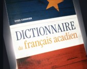 La nouvelle édition de 2026. &mdash; PHOTO: France Thériault