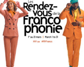 Les porte-paroles des RVF 2024, Micheline Marchildon et LeFLOFRANCO, incarneront le thème de cette année – Découvrir aux éclats – durant les tournées de spectacles de musique et d’humour. &mdash; Photo : RVF
