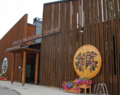 L’AGA de la FCFA, association défendant les droits des francophones hors Québec au Canada, aura lieu au Centre culturel Kwanlin Dün du 4 au 7 juin prochain. &mdash; Photo : Archives A.B.
